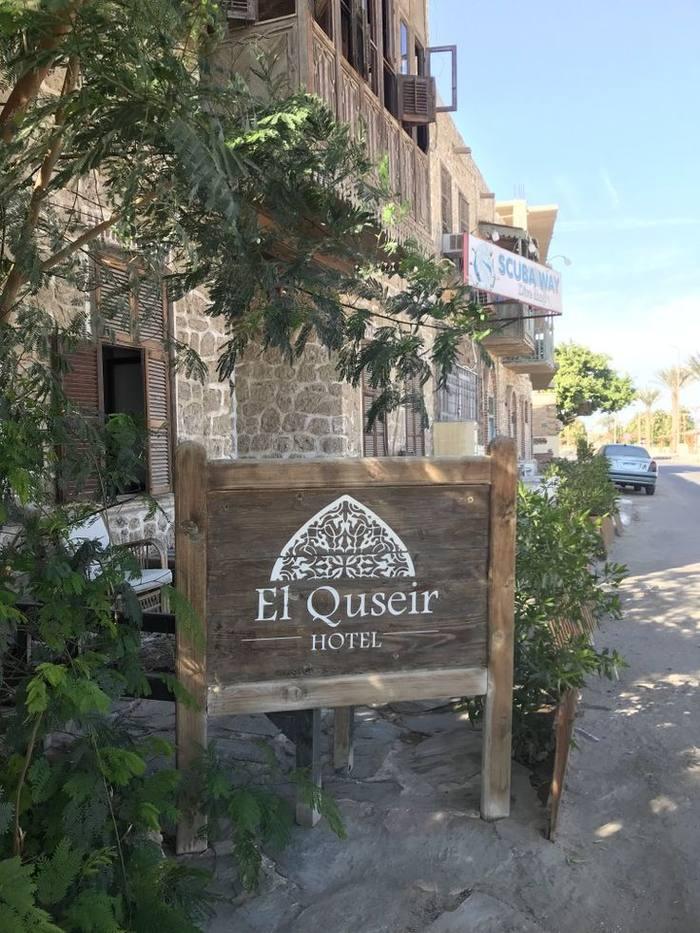 Historic old town of El Quseir
